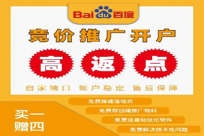 谷歌SEM案例解析：季节性营销策略