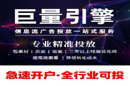 SEM广告投放的创意与执行：成功案例剖析