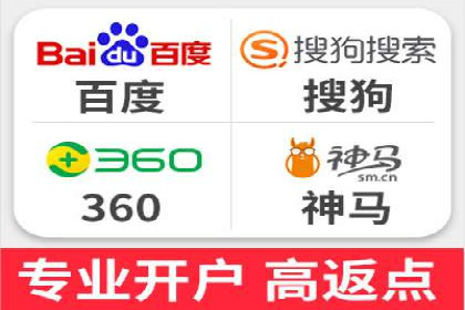 行业头部企业如何进行信息流广告运营